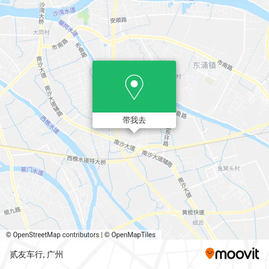 贰友车行地图