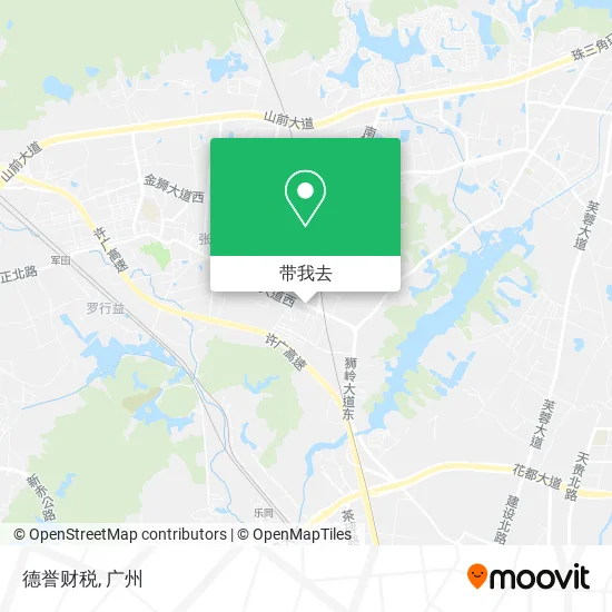 德誉财税地图