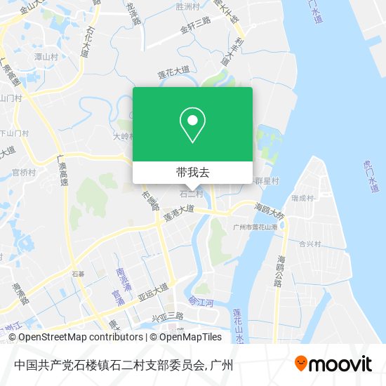 中国共产党石楼镇石二村支部委员会地图
