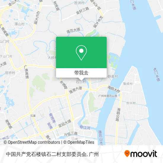 中国共产党石楼镇石二村支部委员会地图