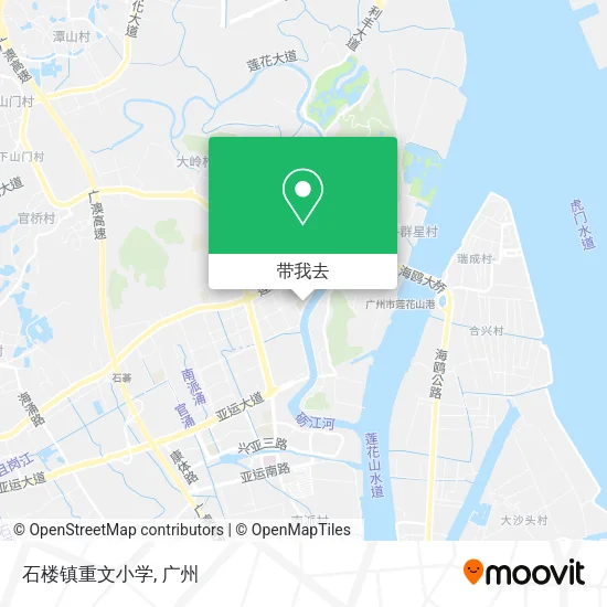 石楼镇重文小学地图