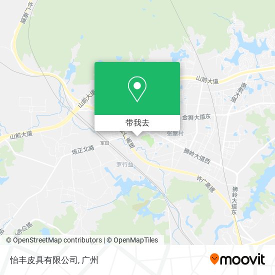 怡丰皮具有限公司地图