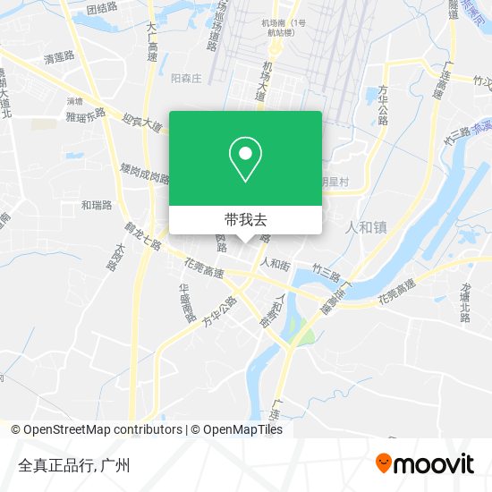 全真正品行地图