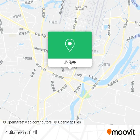 全真正品行地图