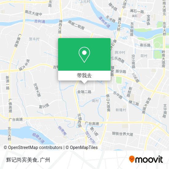 辉记尚宾美食地图
