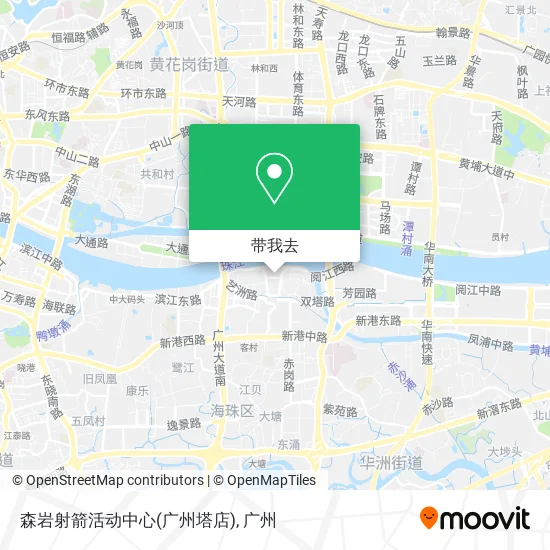 森岩射箭活动中心(广州塔店)地图