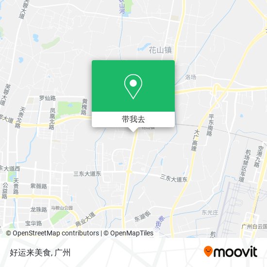 好运来美食地图
