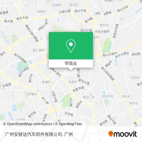广州安驶达汽车部件有限公司地图