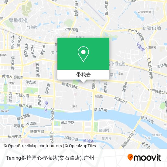 Taning挞柠匠心柠檬茶(棠石路店)地图