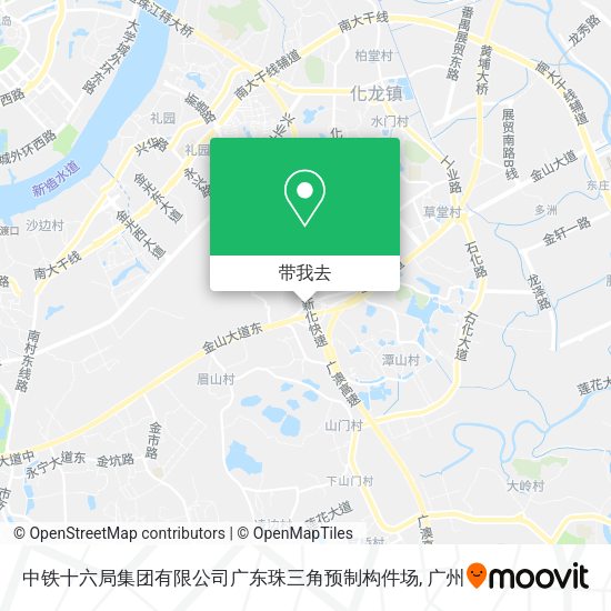 中铁十六局集团有限公司广东珠三角预制构件场地图