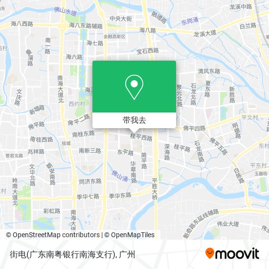 街电(广东南粤银行南海支行)地图