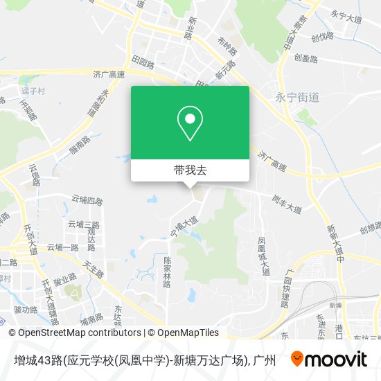 增城43路(应元学校(凤凰中学)-新塘万达广场)地图