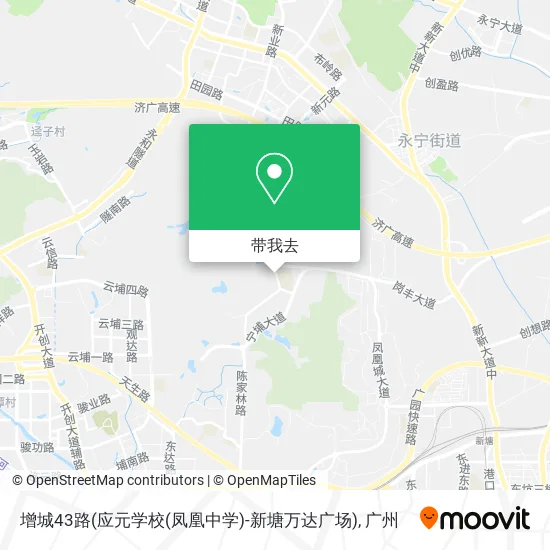 增城43路(应元学校(凤凰中学)-新塘万达广场)地图