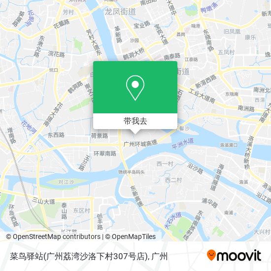 菜鸟驿站(广州荔湾沙洛下村307号店)地图