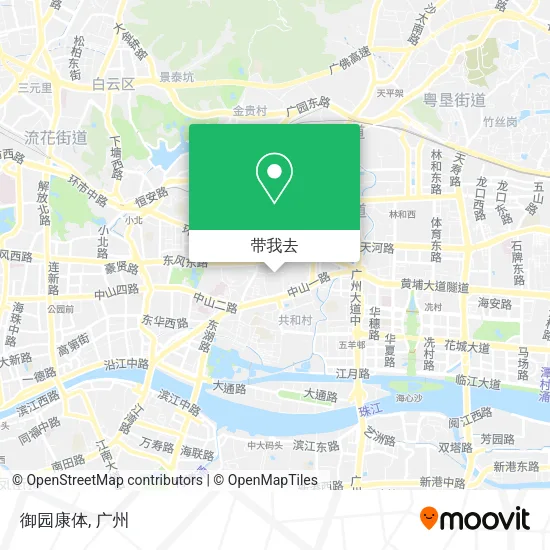 御园康体地图
