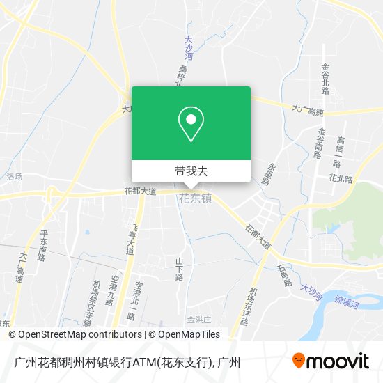 广州花都稠州村镇银行ATM(花东支行)地图