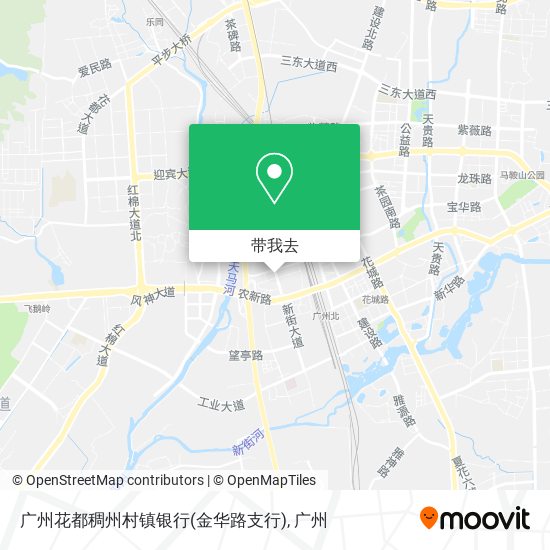 广州花都稠州村镇银行(金华路支行)地图