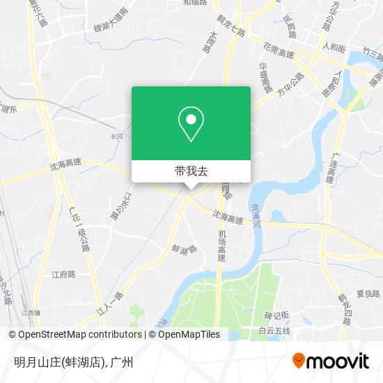明月山庄(蚌湖店)地图