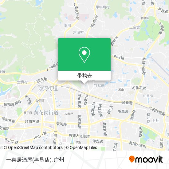 一喜居酒屋(粤垦店)地图