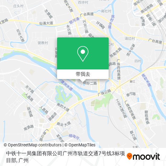 中铁十一局集团有限公司广州市轨道交通7号线3标项目部地图