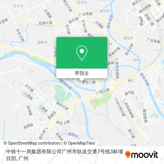 中铁十一局集团有限公司广州市轨道交通7号线3标项目部地图