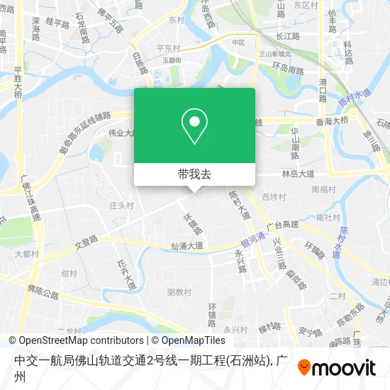 中交一航局佛山轨道交通2号线一期工程(石洲站)地图