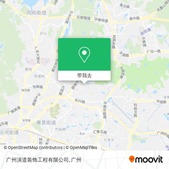 广州演道装饰工程有限公司地图