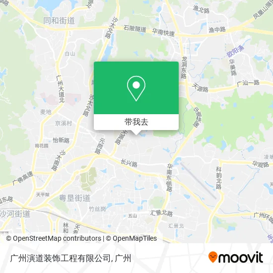 广州演道装饰工程有限公司地图
