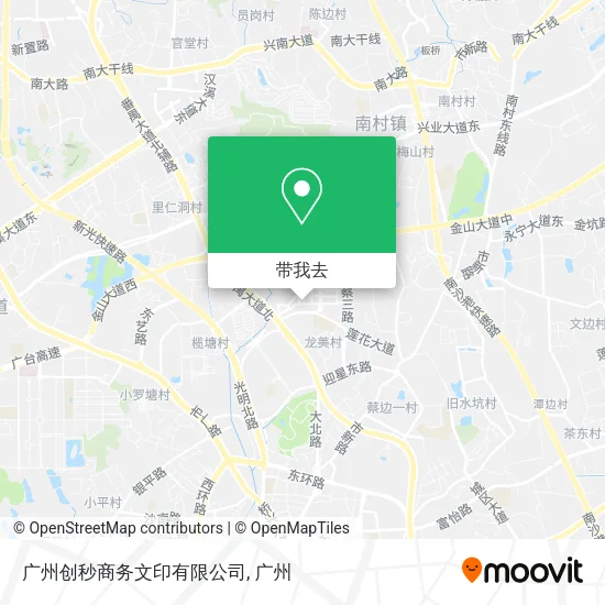 广州创秒商务文印有限公司地图