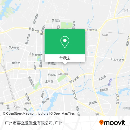 广州市喜立登置业有限公司地图