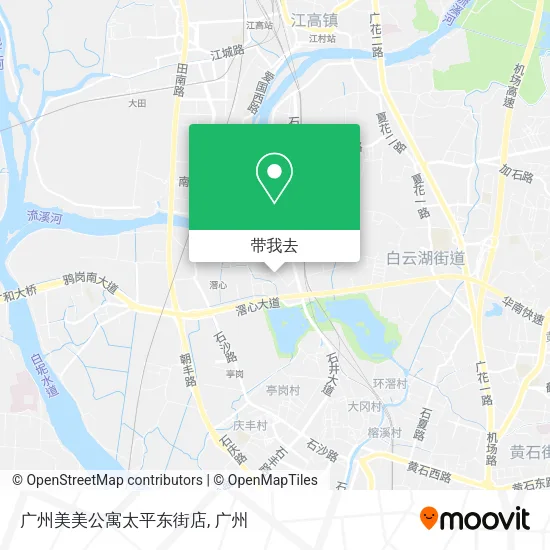 广州美美公寓太平东街店地图