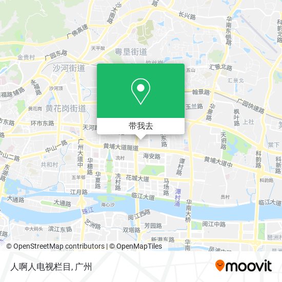 人啊人电视栏目地图