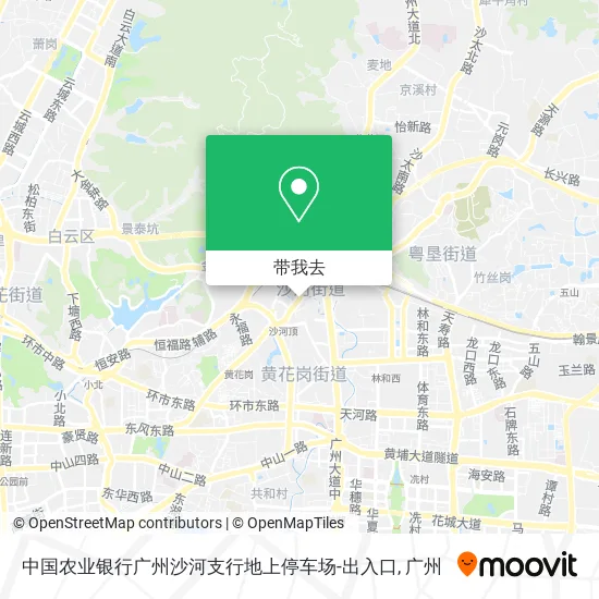 中国农业银行广州沙河支行地上停车场-出入口地图