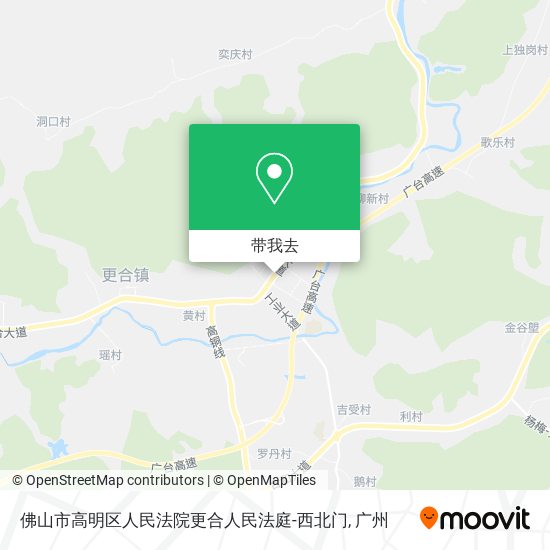 佛山市高明区人民法院更合人民法庭-西北门地图