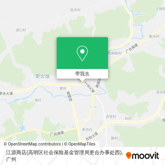 江源商店(高明区社会保险基金管理局更合办事处西)地图