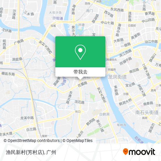 渔民新村(芳村店)地图