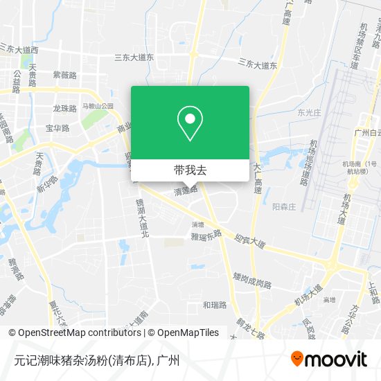 元记潮味猪杂汤粉(清布店)地图