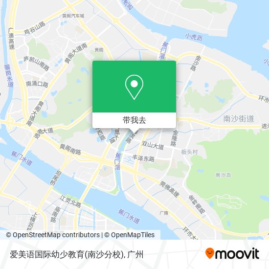爱美语国际幼少教育(南沙分校)地图