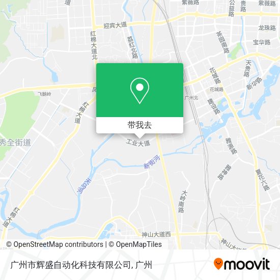 广州市辉盛自动化科技有限公司地图