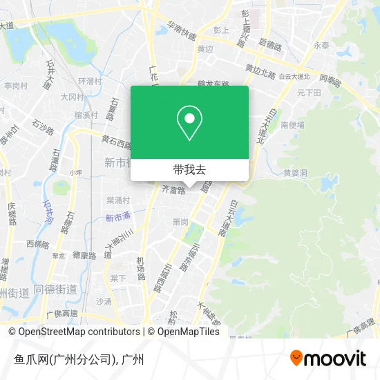 鱼爪网(广州分公司)地图