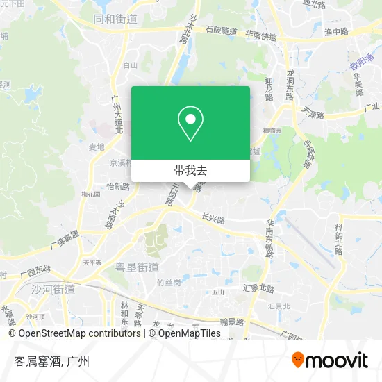 客属窰酒地图