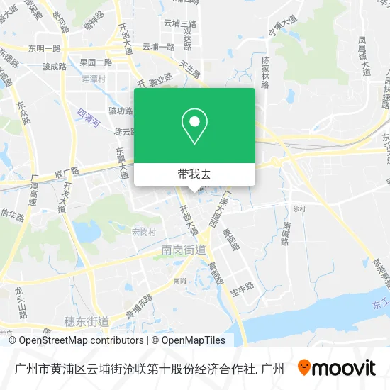 广州市黄浦区云埔街沧联第十股份经济合作社地图
