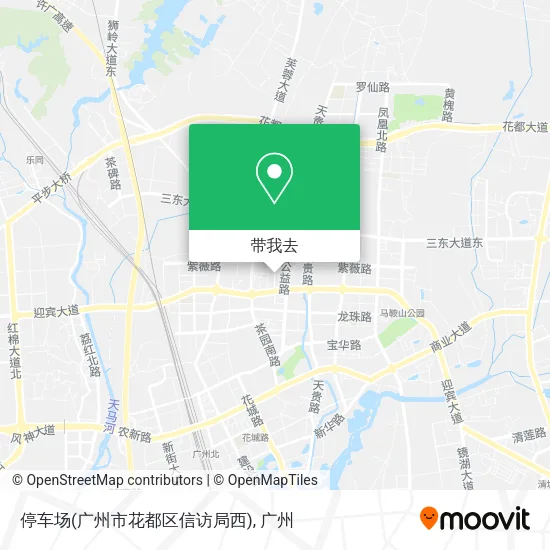 停车场(广州市花都区信访局西)地图