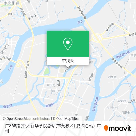 广368路(中大新华学院总站(东莞校区)-夏园总站)地图