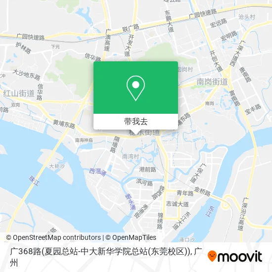 广368路(夏园总站-中大新华学院总站(东莞校区))地图