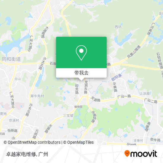 卓越家电维修地图