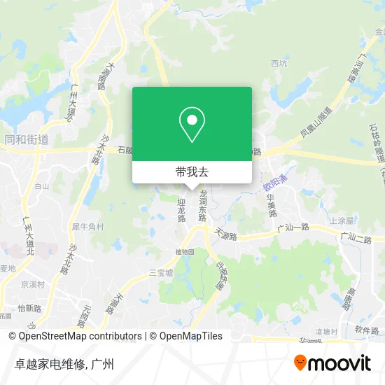 卓越家电维修地图