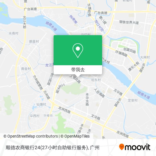顺德农商银行24(27小时自助银行服务)地图