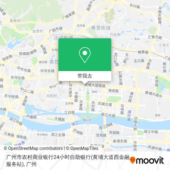广州市农村商业银行24小时自助银行(黄埔大道西金融服务站)地图