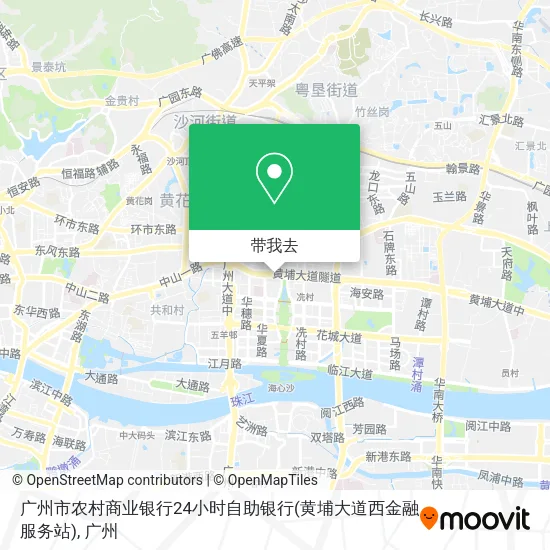广州市农村商业银行24小时自助银行(黄埔大道西金融服务站)地图
